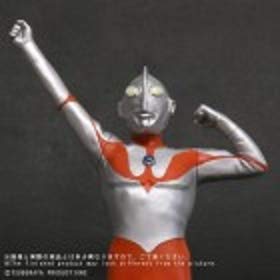 Amazon.co.jp: 大怪獣シリーズ ウルトラマン (Aタイプ) 登場
